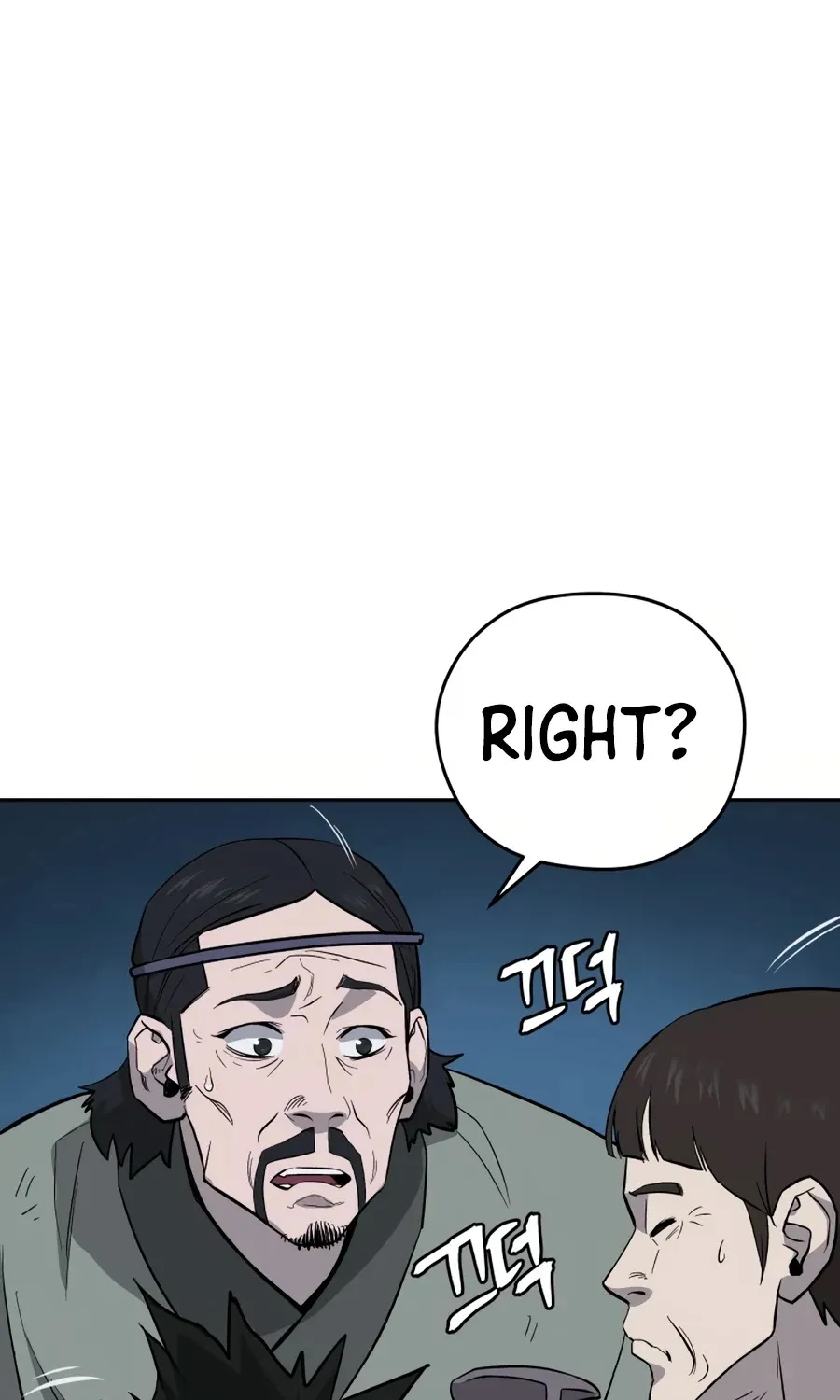 Gwanjeon: Kang Jin Lee Chapter 25 page 94 - 