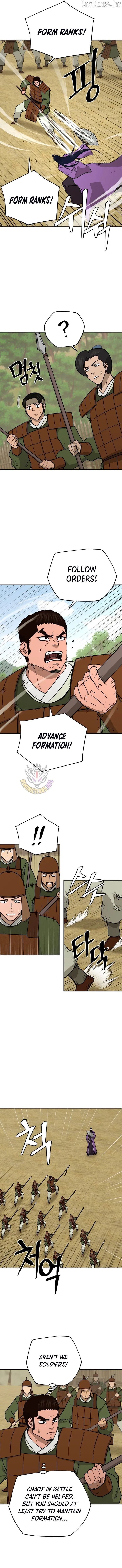 Gwanjeon: Kang Jin Lee Chapter 250 page 3 - 