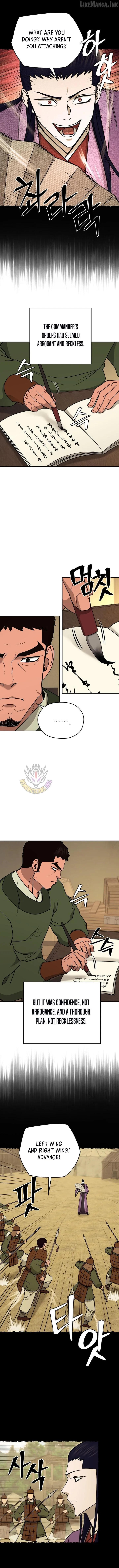 Gwanjeon: Kang Jin Lee Chapter 250 page 5 - 