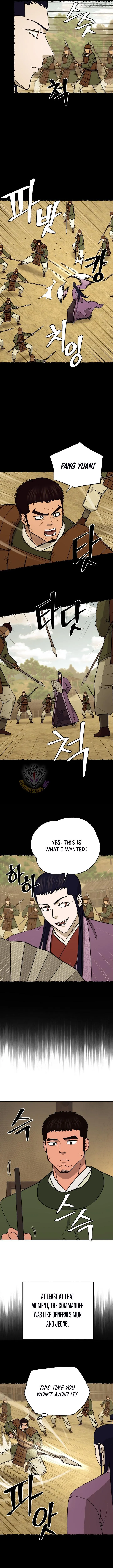Gwanjeon: Kang Jin Lee Chapter 250 page 6 - 