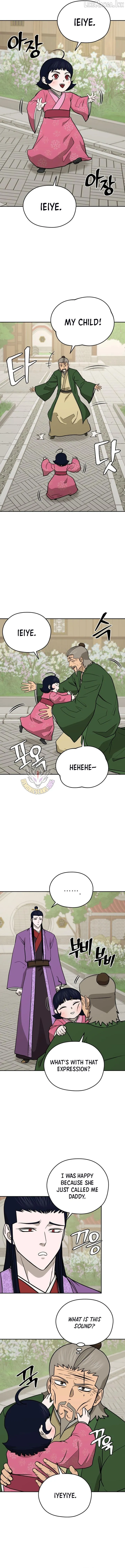 Gwanjeon: Kang Jin Lee Chapter 251 page 2 - 