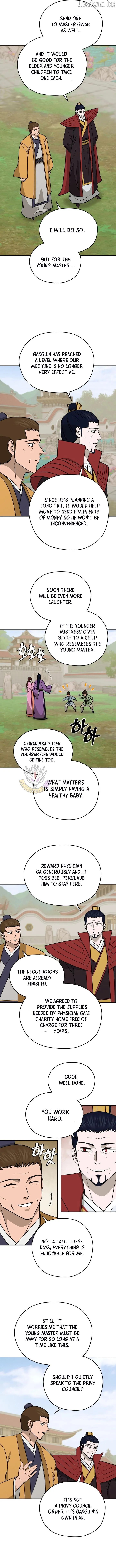 Gwanjeon: Kang Jin Lee Chapter 251 page 11 - 