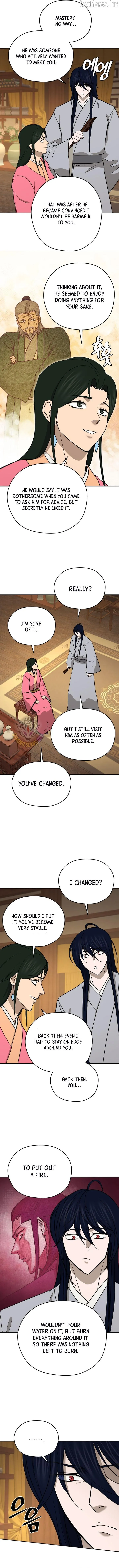 Gwanjeon: Kang Jin Lee Chapter 251 page 7 - 