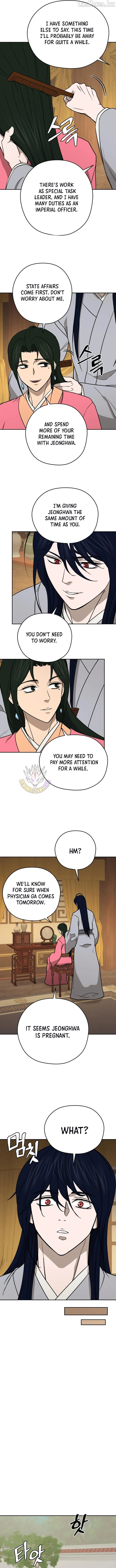 Gwanjeon: Kang Jin Lee Chapter 251 page 9 - 