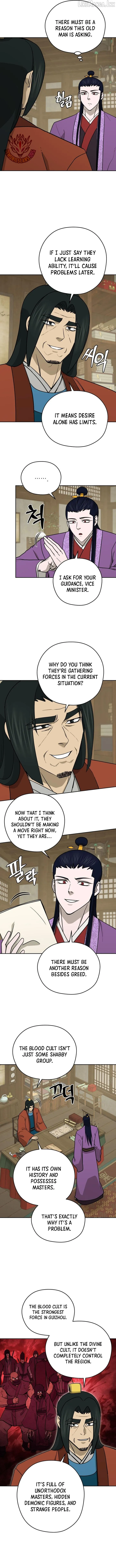 Gwanjeon: Kang Jin Lee Chapter 252 page 3 - 