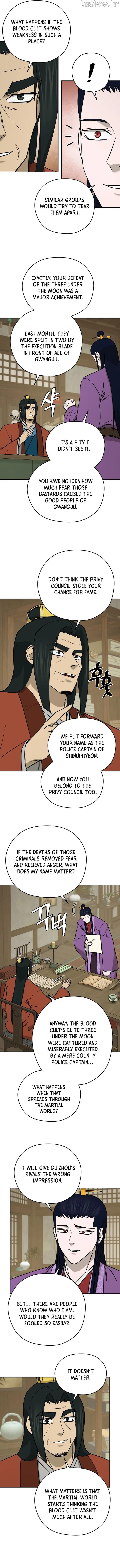 Gwanjeon: Kang Jin Lee Chapter 252 page 4 - 