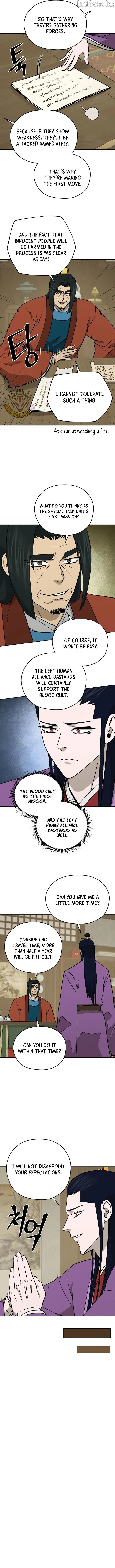 Gwanjeon: Kang Jin Lee Chapter 252 page 5 - 
