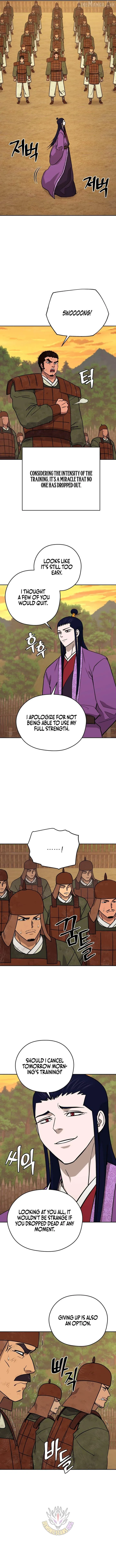 Gwanjeon: Kang Jin Lee Chapter 253 page 2 - 