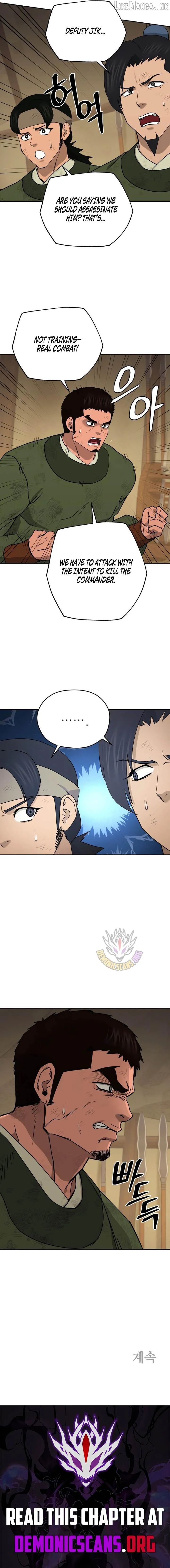 Gwanjeon: Kang Jin Lee Chapter 253 page 11 - 