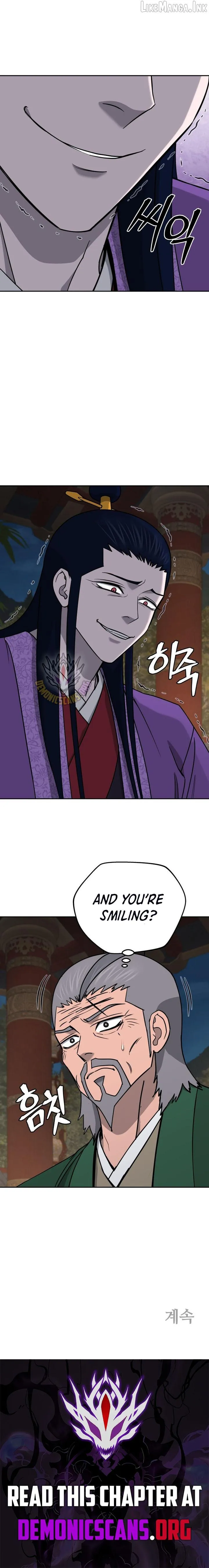 Gwanjeon: Kang Jin Lee Chapter 254 page 12 - 
