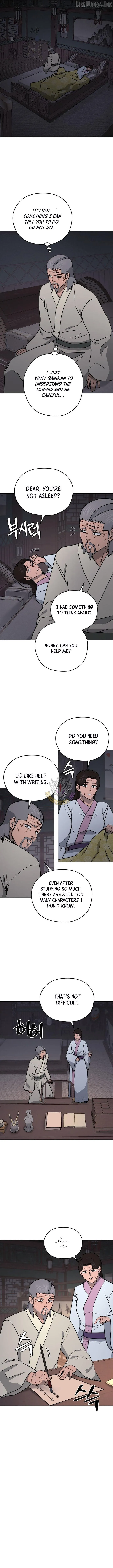 Gwanjeon: Kang Jin Lee Chapter 255 page 5 - 