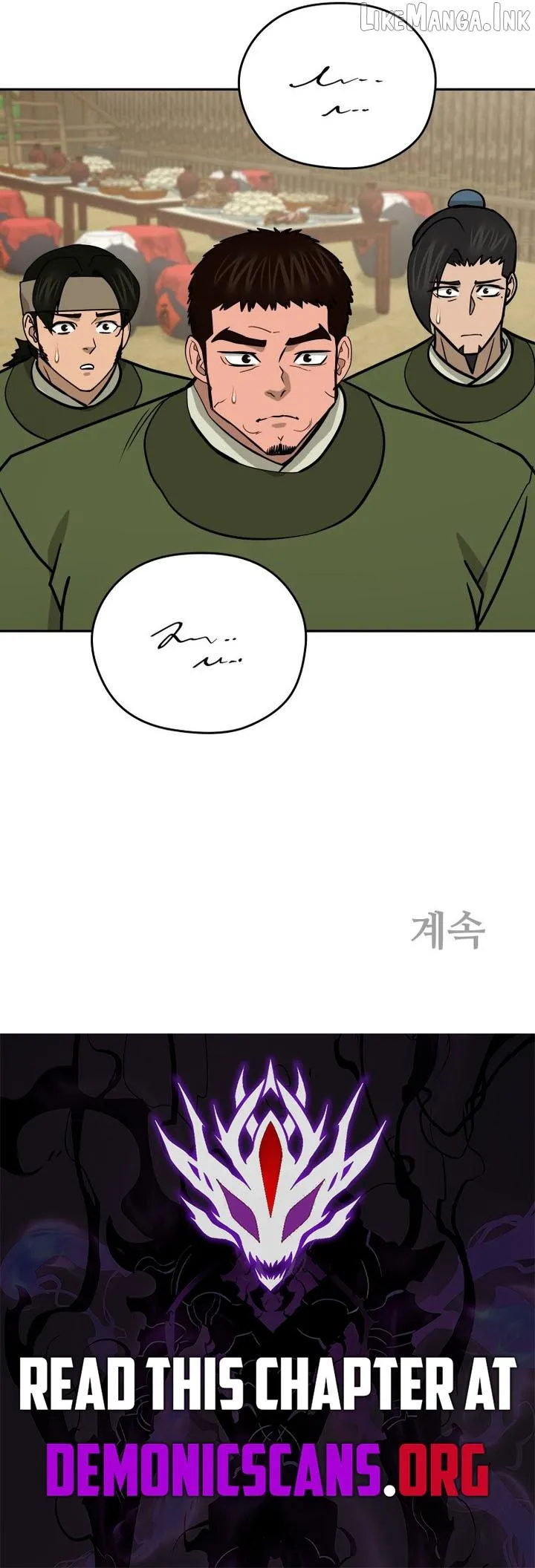 Gwanjeon: Kang Jin Lee Chapter 258 page 12 - 
