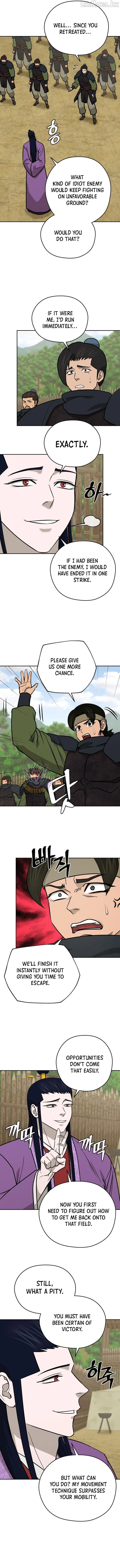 Gwanjeon: Kang Jin Lee Chapter 258 page 7 - 