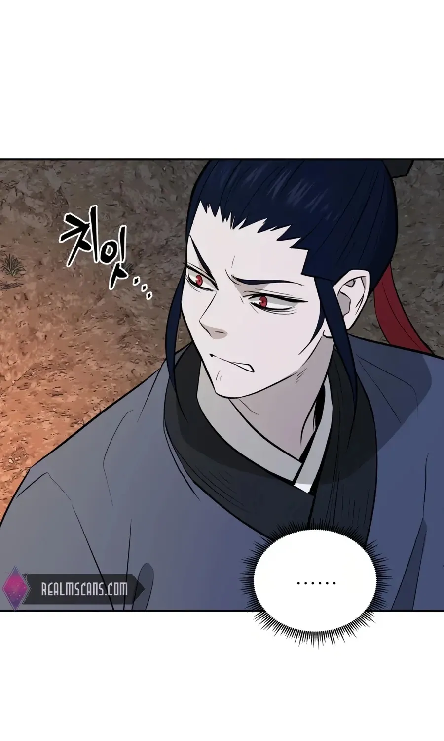 Gwanjeon: Kang Jin Lee Chapter 26 page 108 - 
