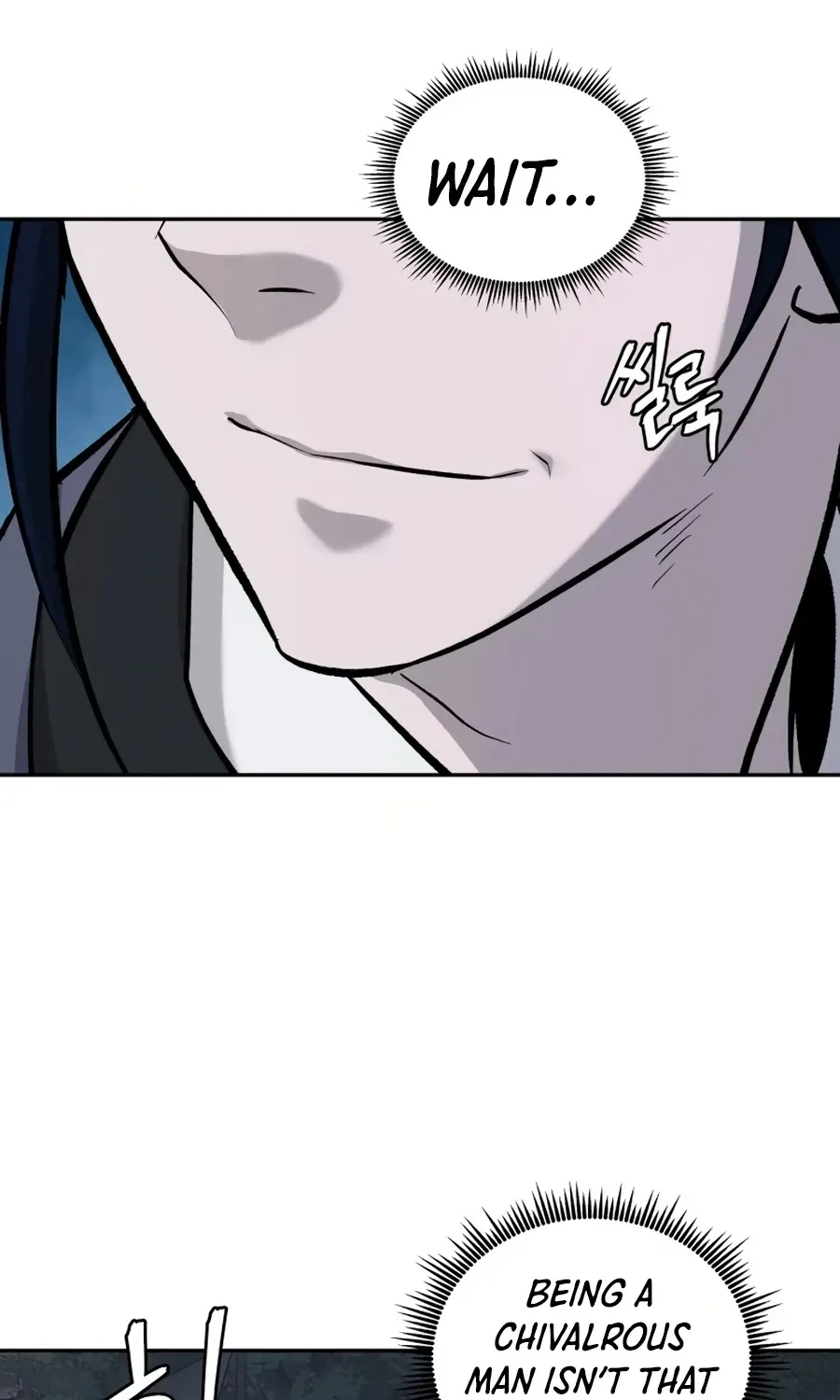 Gwanjeon: Kang Jin Lee Chapter 26 page 109 - 