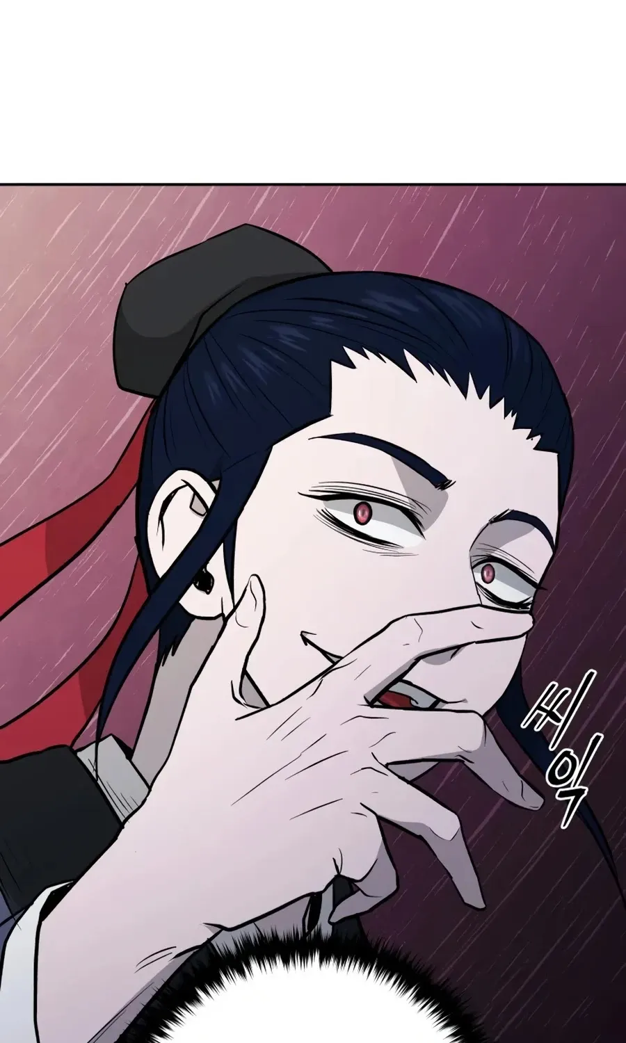 Gwanjeon: Kang Jin Lee Chapter 26 page 112 - 