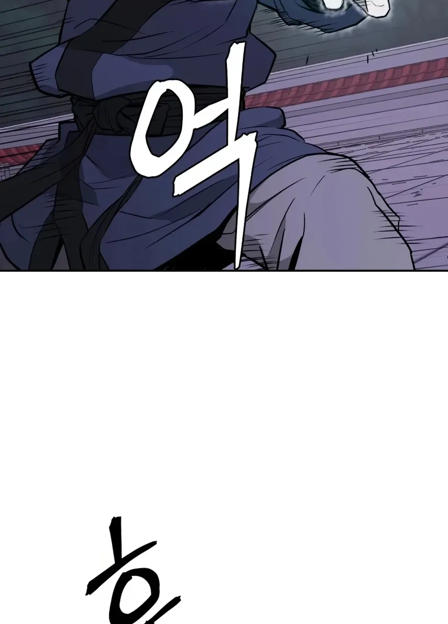 Gwanjeon: Kang Jin Lee Chapter 26 page 19 - 