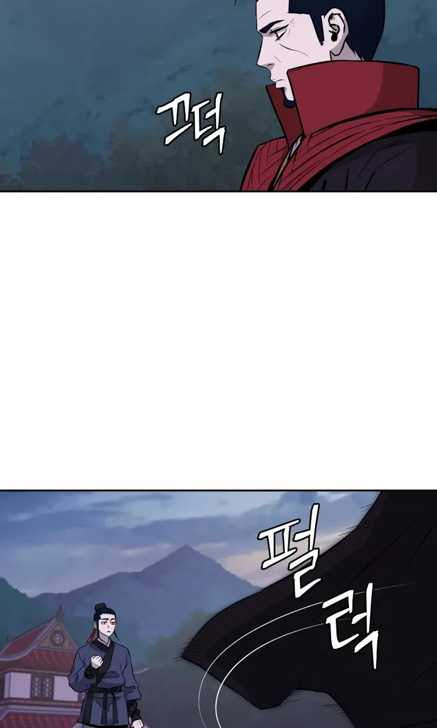 Gwanjeon: Kang Jin Lee Chapter 26 page 30 - 