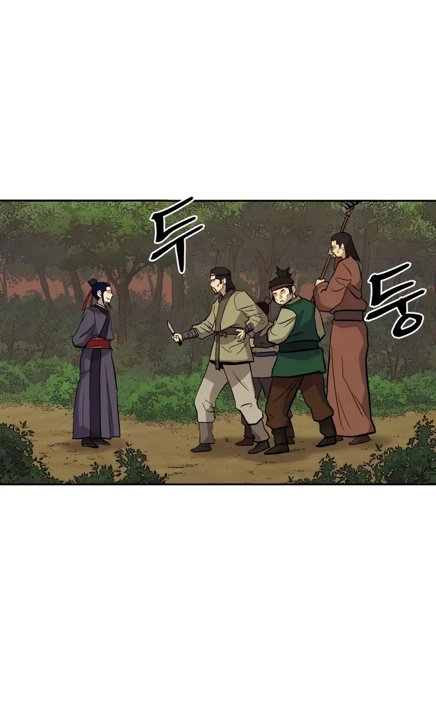 Gwanjeon: Kang Jin Lee Chapter 26 page 42 - 