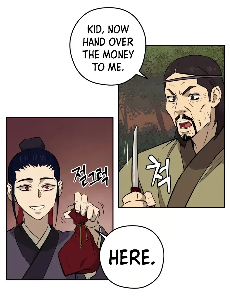 Gwanjeon: Kang Jin Lee Chapter 26 page 43 - 