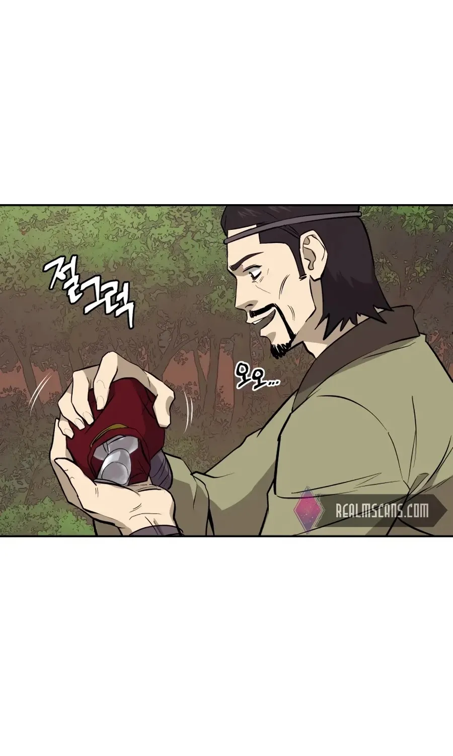 Gwanjeon: Kang Jin Lee Chapter 26 page 44 - 