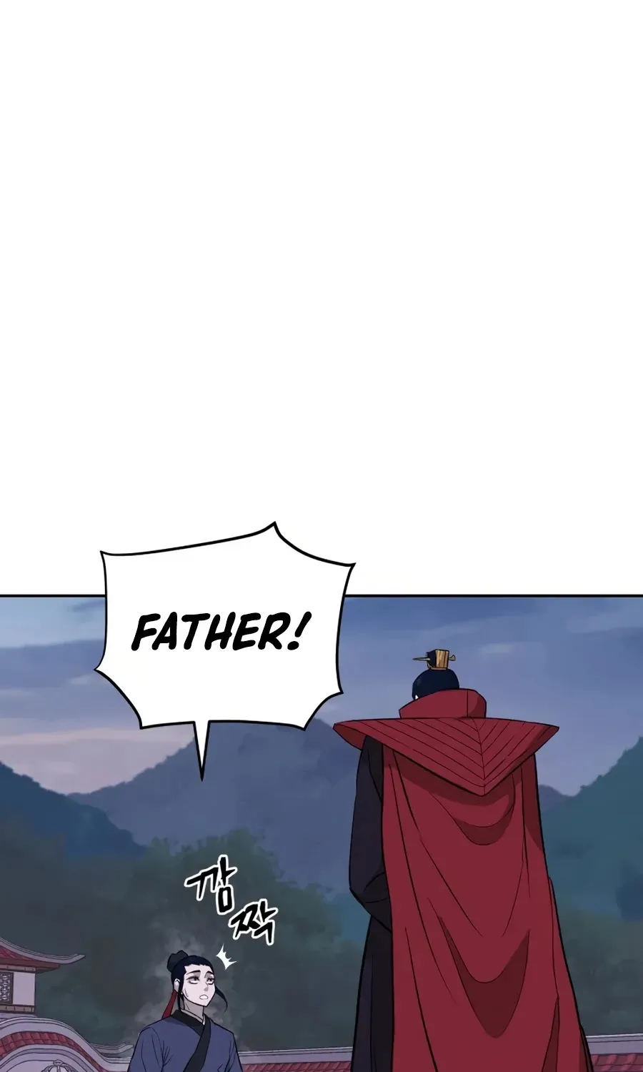 Gwanjeon: Kang Jin Lee Chapter 26 page 6 - 