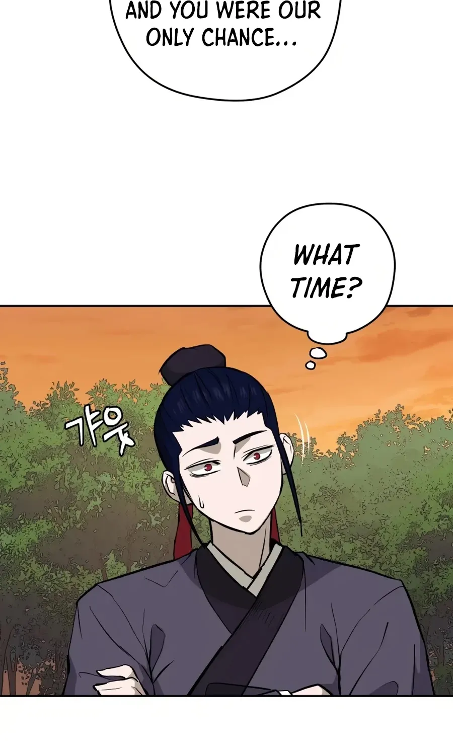 Gwanjeon: Kang Jin Lee Chapter 26 page 52 - 