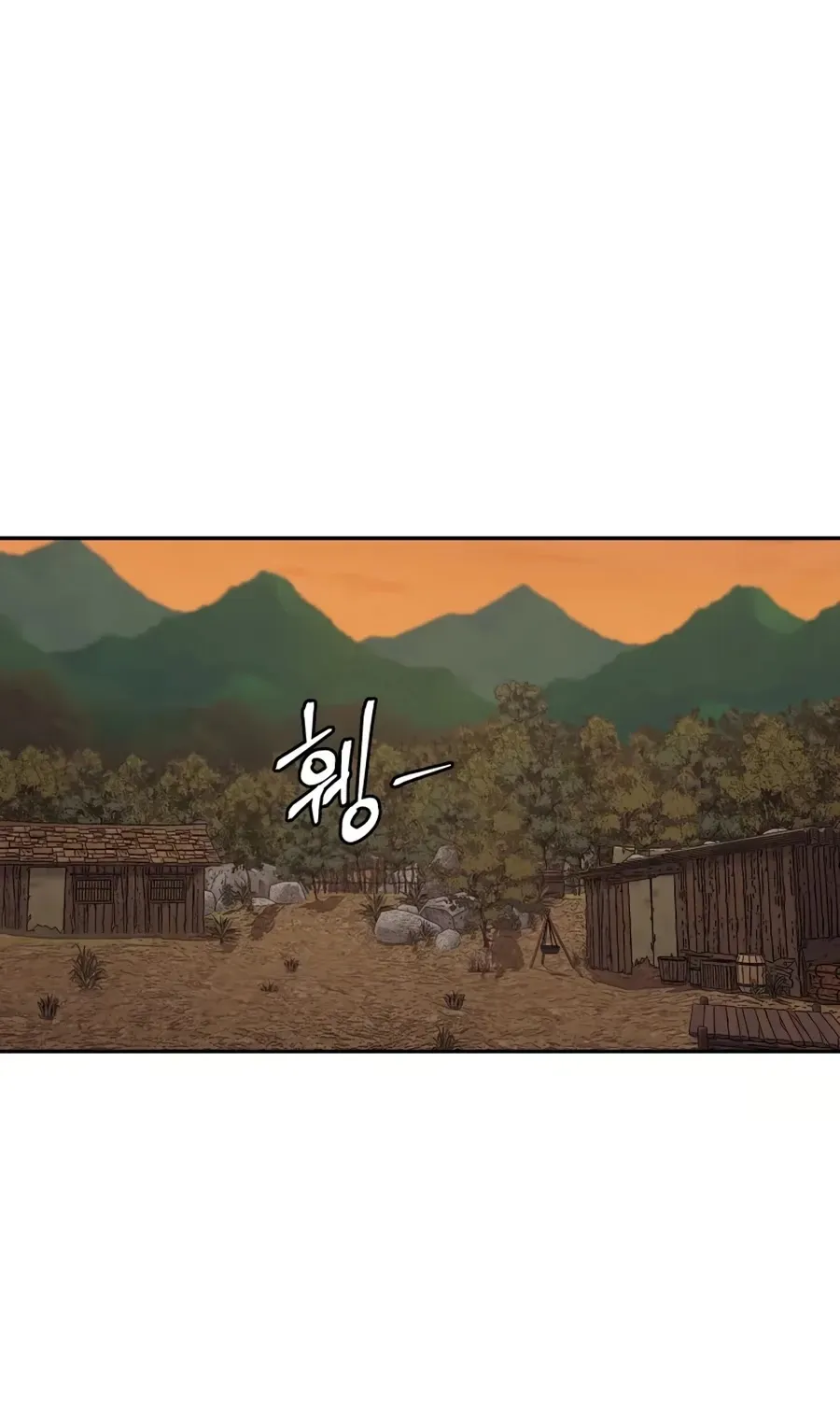 Gwanjeon: Kang Jin Lee Chapter 26 page 54 - 