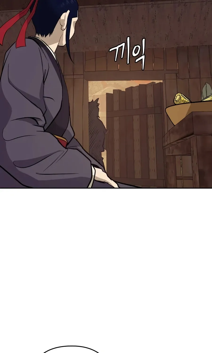 Gwanjeon: Kang Jin Lee Chapter 26 page 62 - 