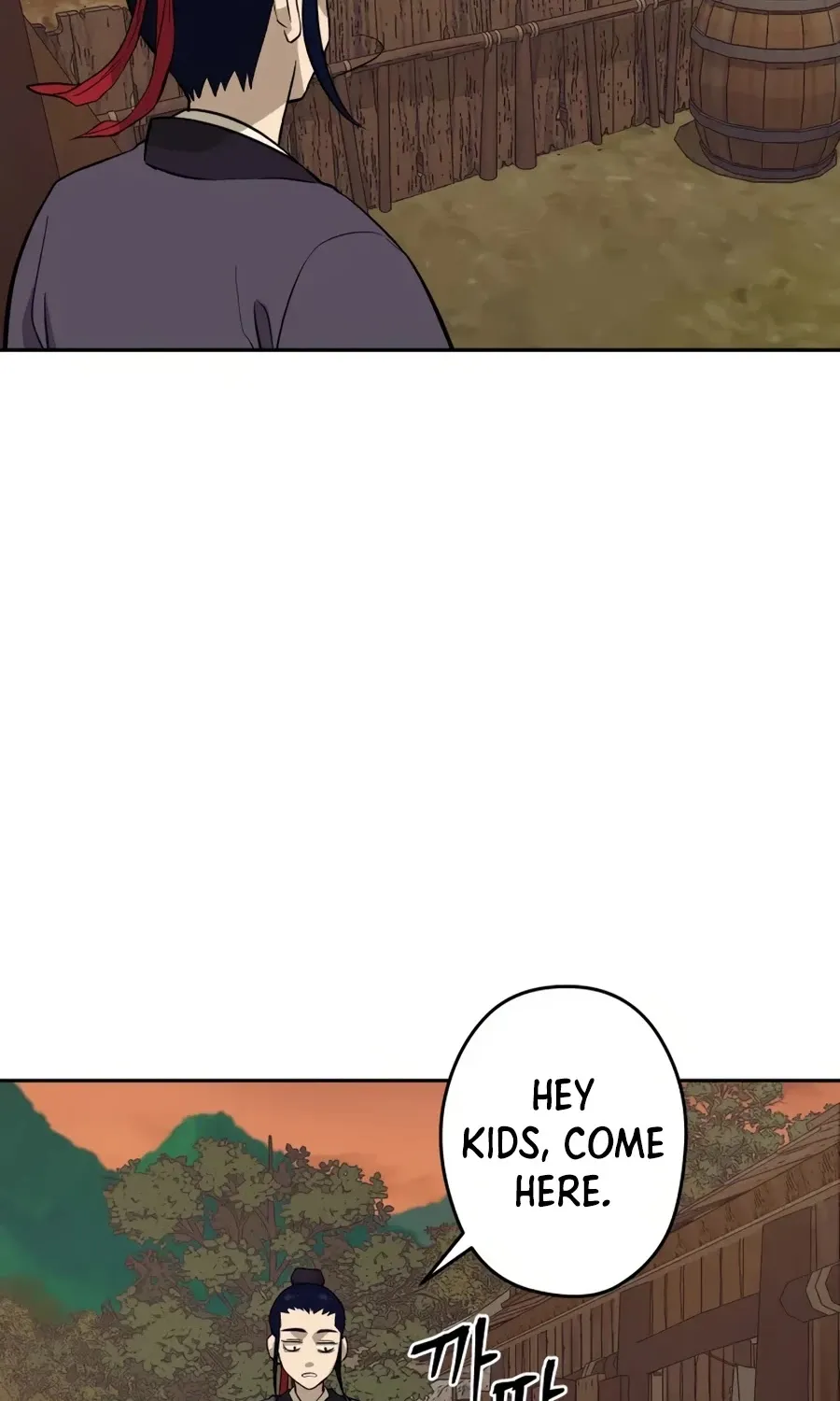 Gwanjeon: Kang Jin Lee Chapter 26 page 66 - 