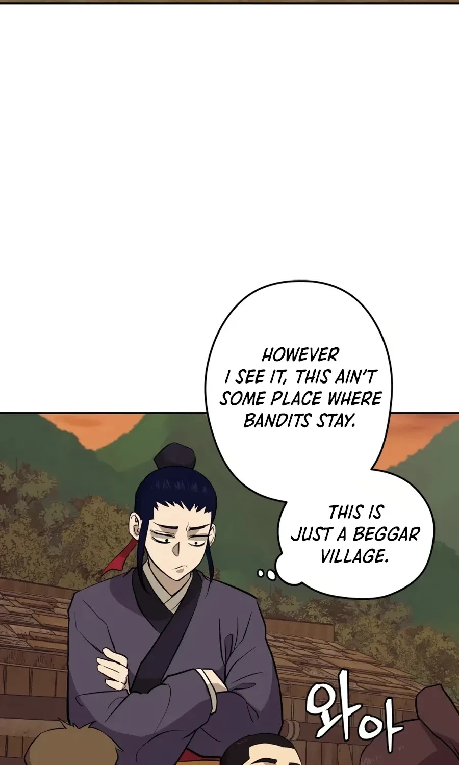 Gwanjeon: Kang Jin Lee Chapter 26 page 70 - 
