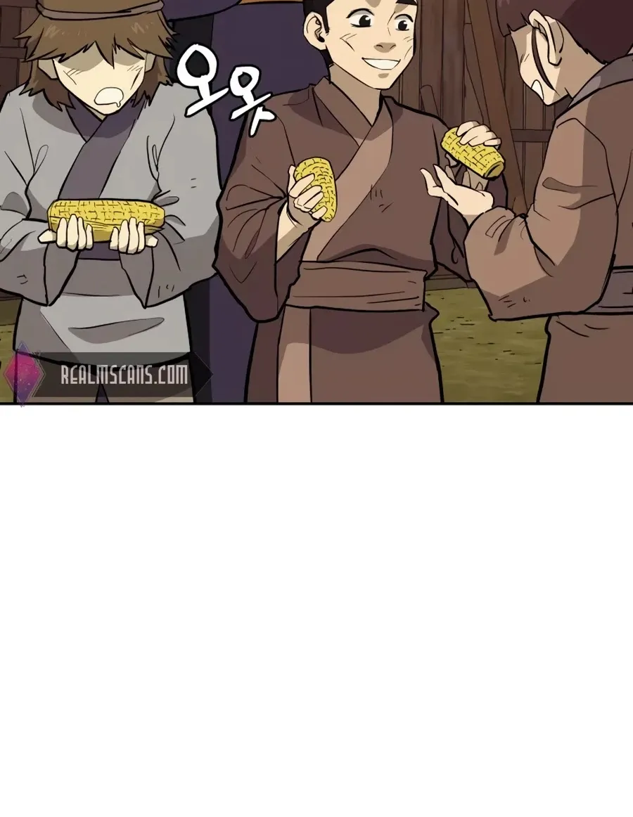 Gwanjeon: Kang Jin Lee Chapter 26 page 71 - 