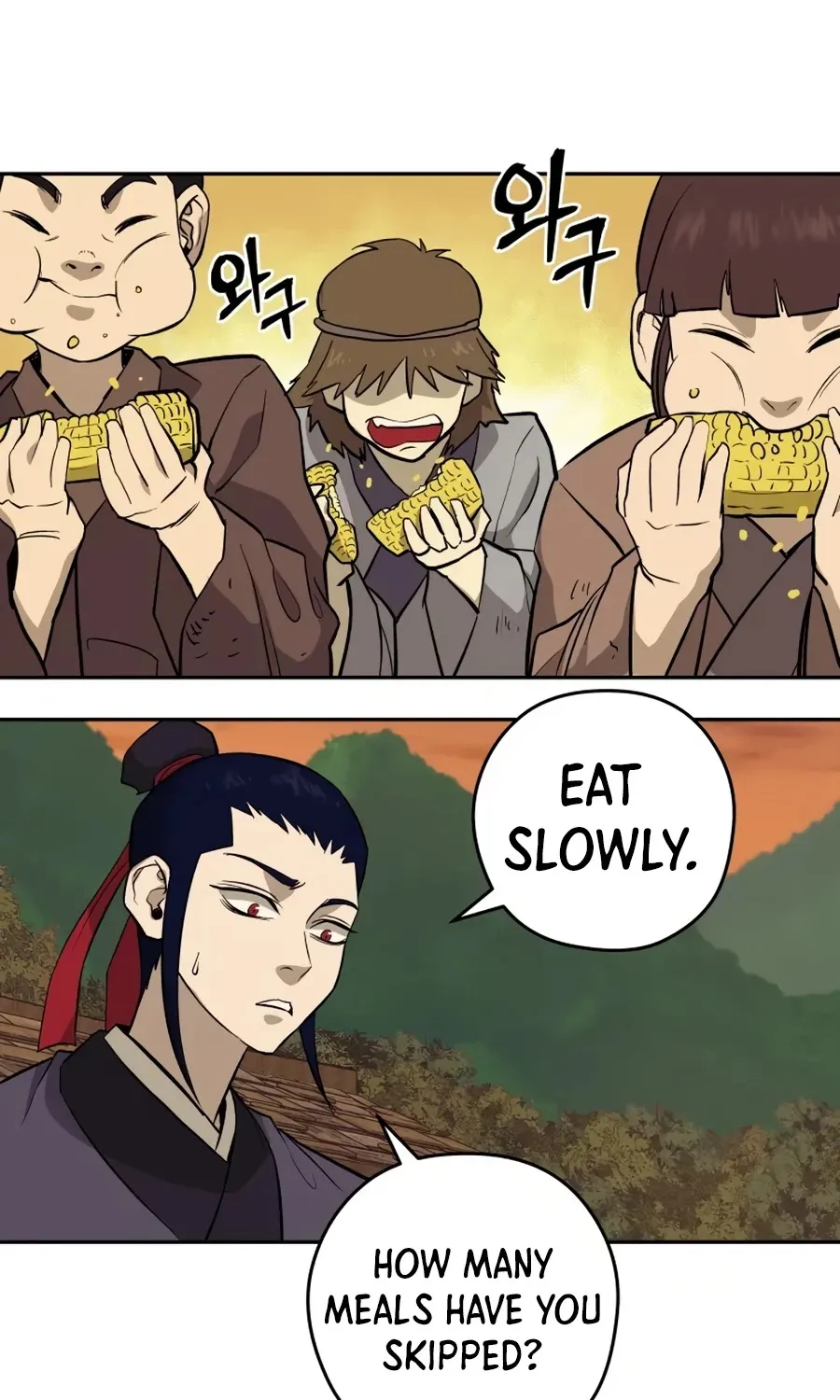 Gwanjeon: Kang Jin Lee Chapter 26 page 72 - 