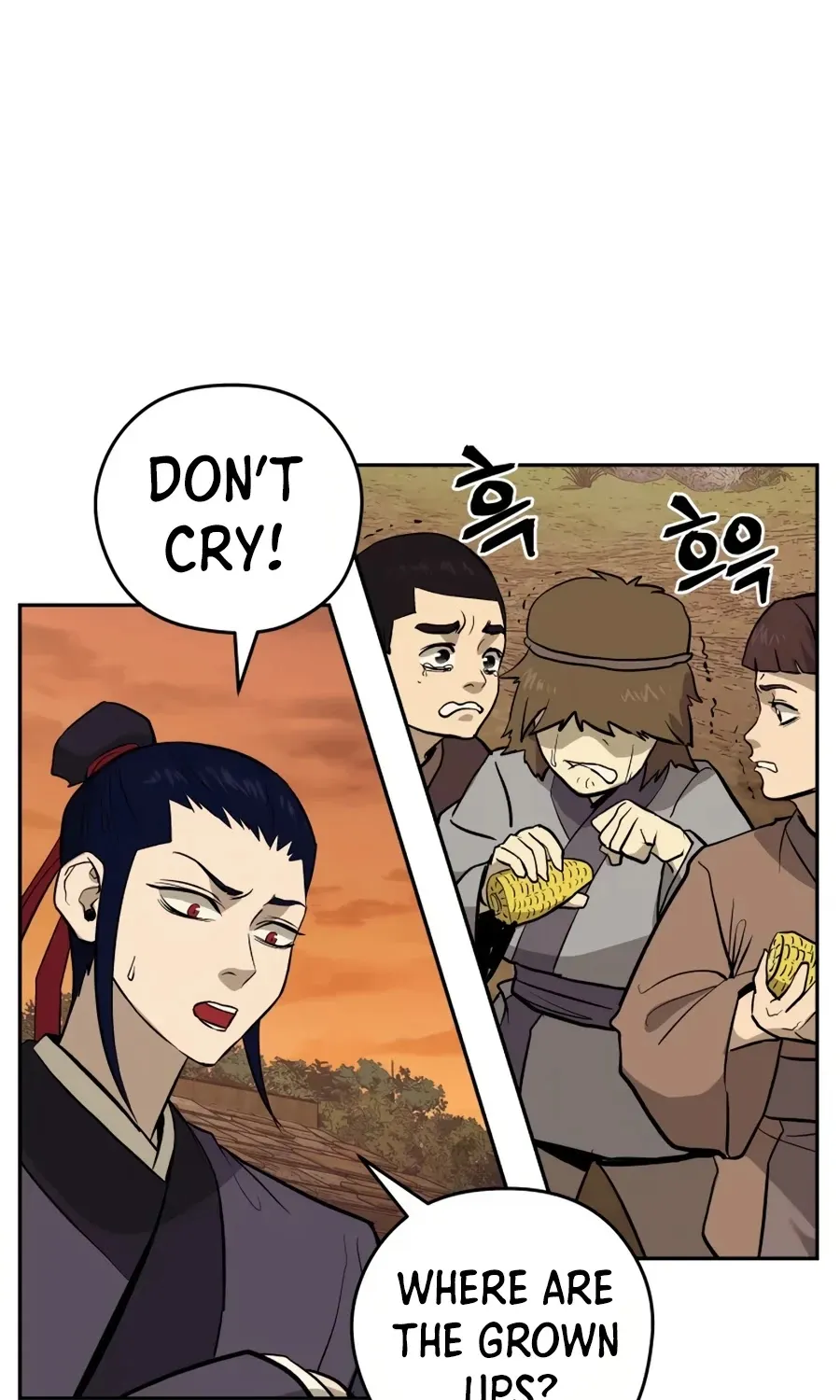 Gwanjeon: Kang Jin Lee Chapter 26 page 82 - 