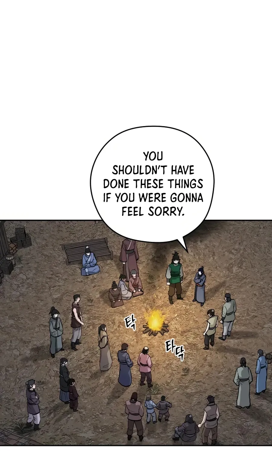 Gwanjeon: Kang Jin Lee Chapter 26 page 84 - 