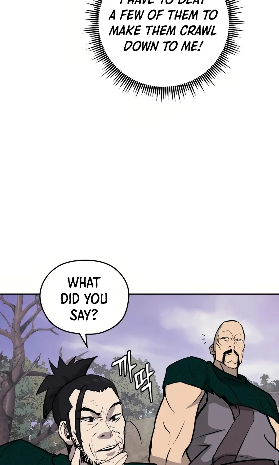Gwanjeon: Kang Jin Lee Chapter 27 page 101 - 