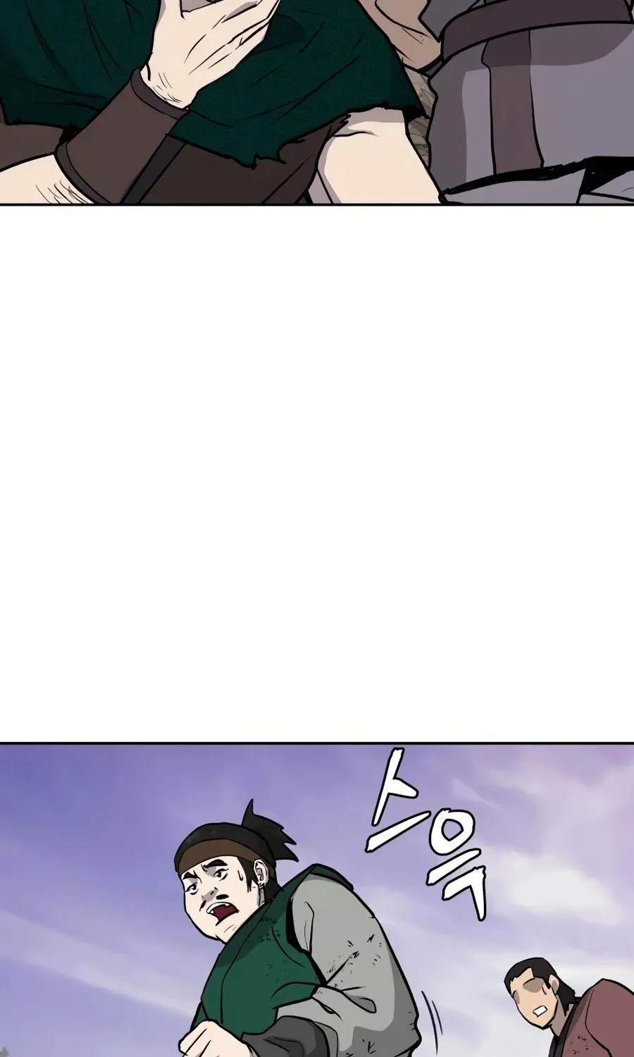 Gwanjeon: Kang Jin Lee Chapter 27 page 102 - 