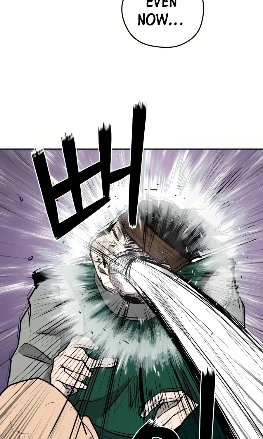 Gwanjeon: Kang Jin Lee Chapter 27 page 104 - 