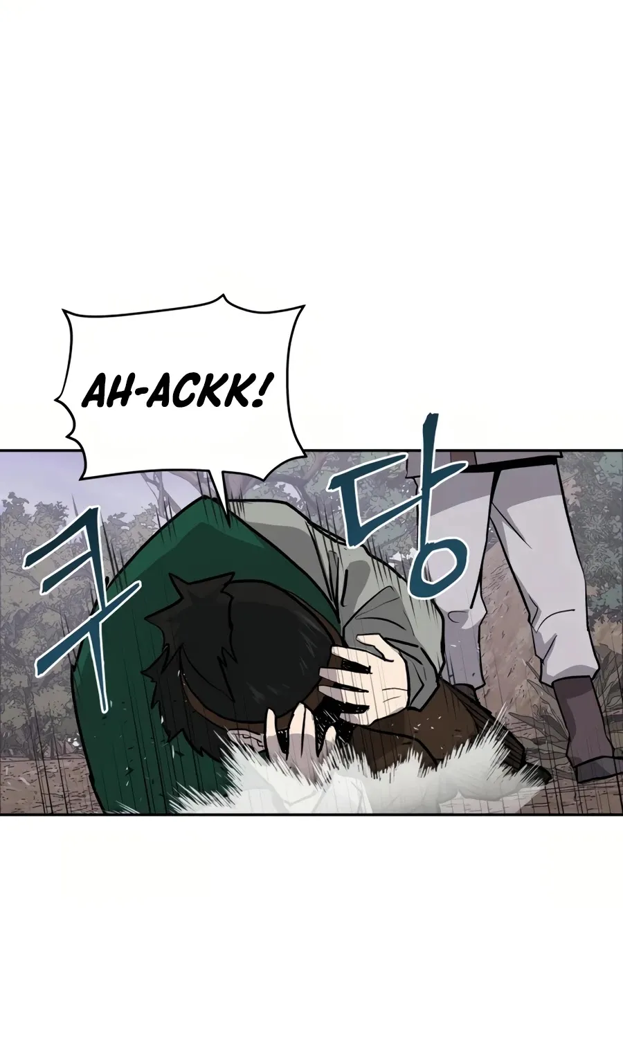 Gwanjeon: Kang Jin Lee Chapter 27 page 106 - 