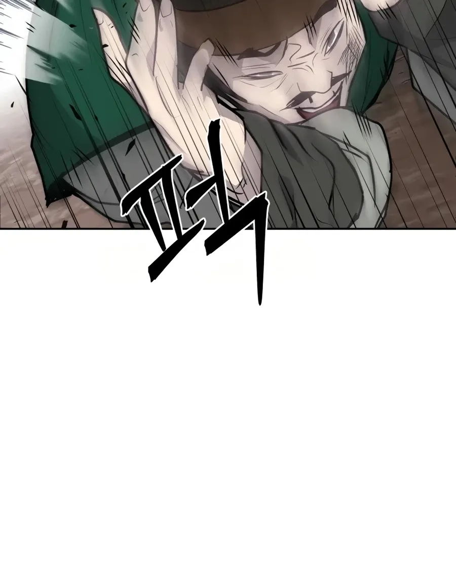 Gwanjeon: Kang Jin Lee Chapter 27 page 109 - 
