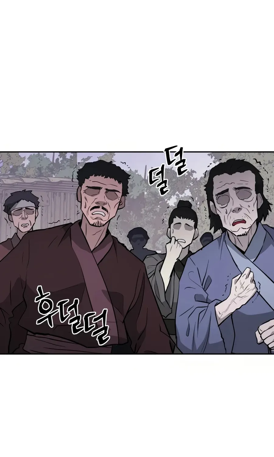 Gwanjeon: Kang Jin Lee Chapter 27 page 111 - 