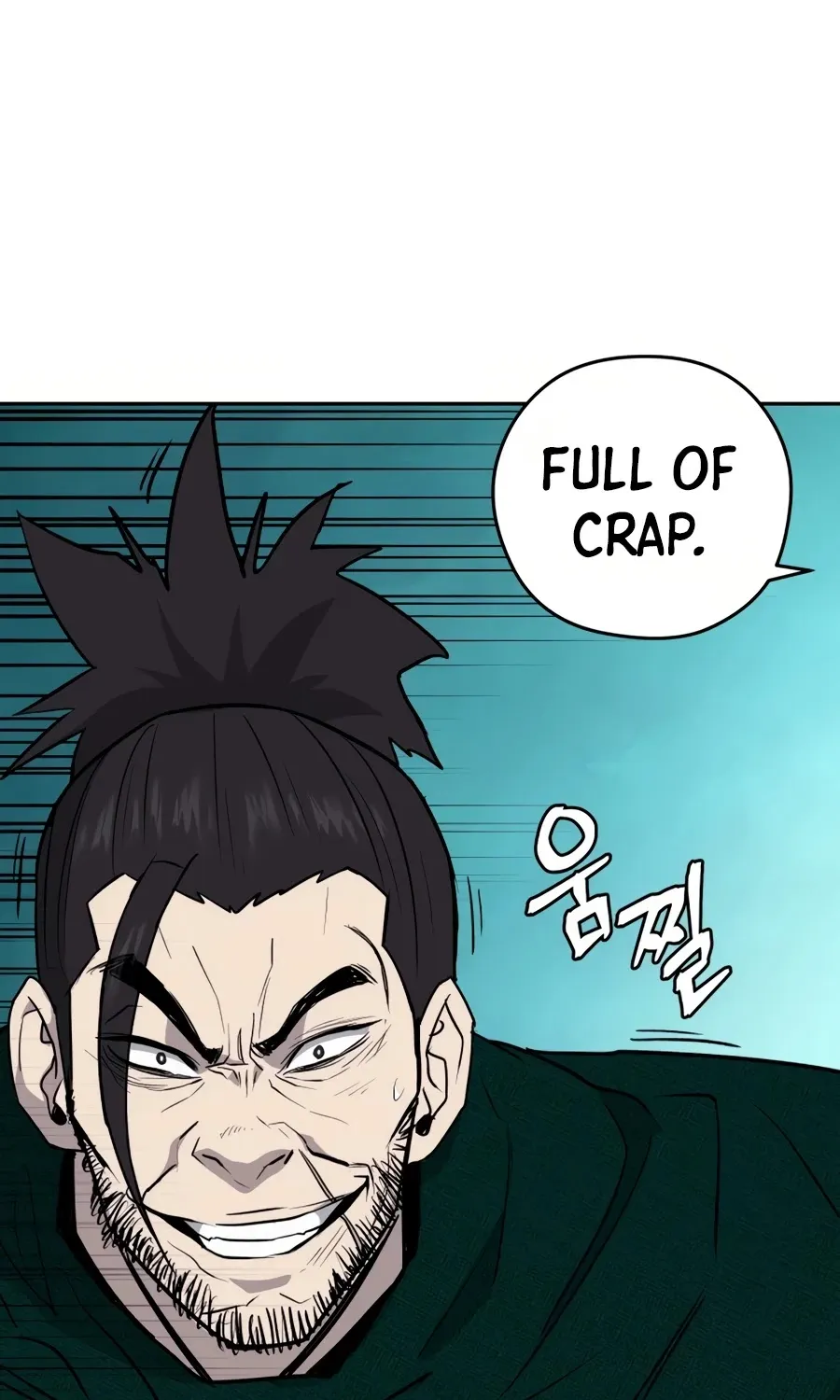 Gwanjeon: Kang Jin Lee Chapter 27 page 112 - 