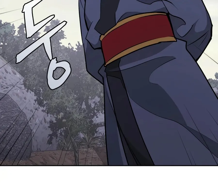 Gwanjeon: Kang Jin Lee Chapter 27 page 117 - 
