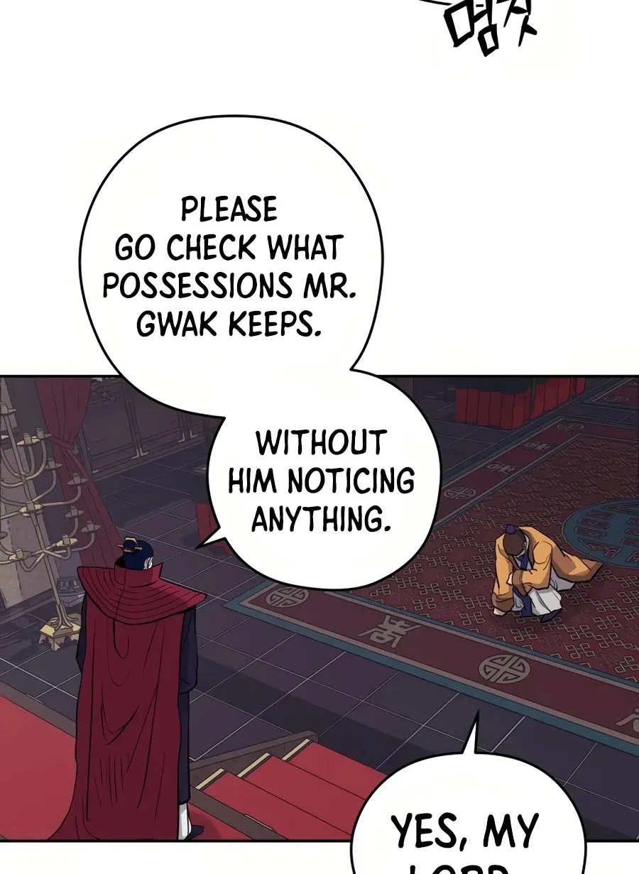Gwanjeon: Kang Jin Lee Chapter 27 page 17 - 