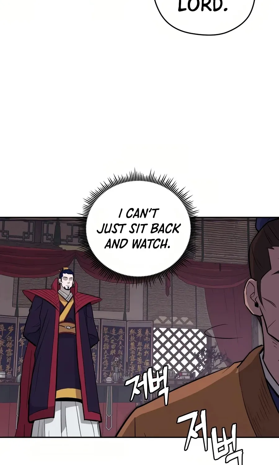 Gwanjeon: Kang Jin Lee Chapter 27 page 18 - 