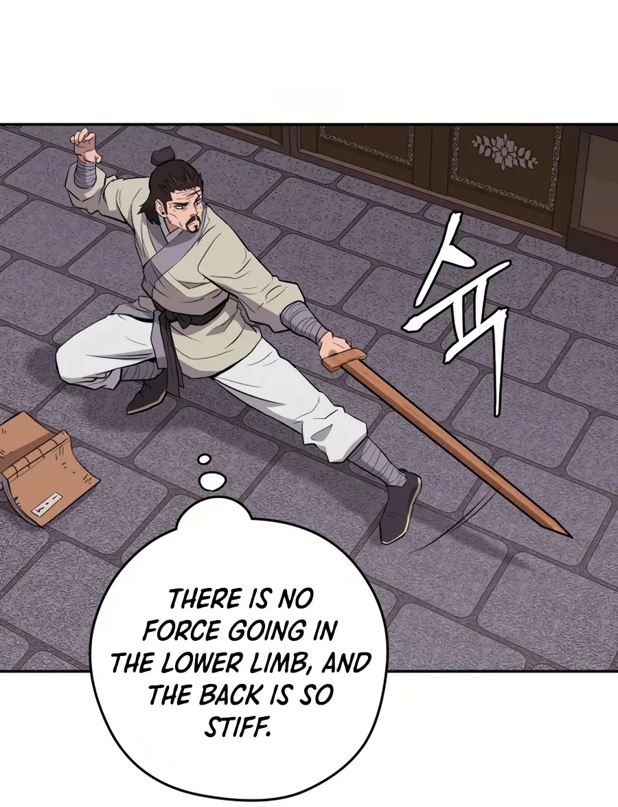 Gwanjeon: Kang Jin Lee Chapter 27 page 27 - 