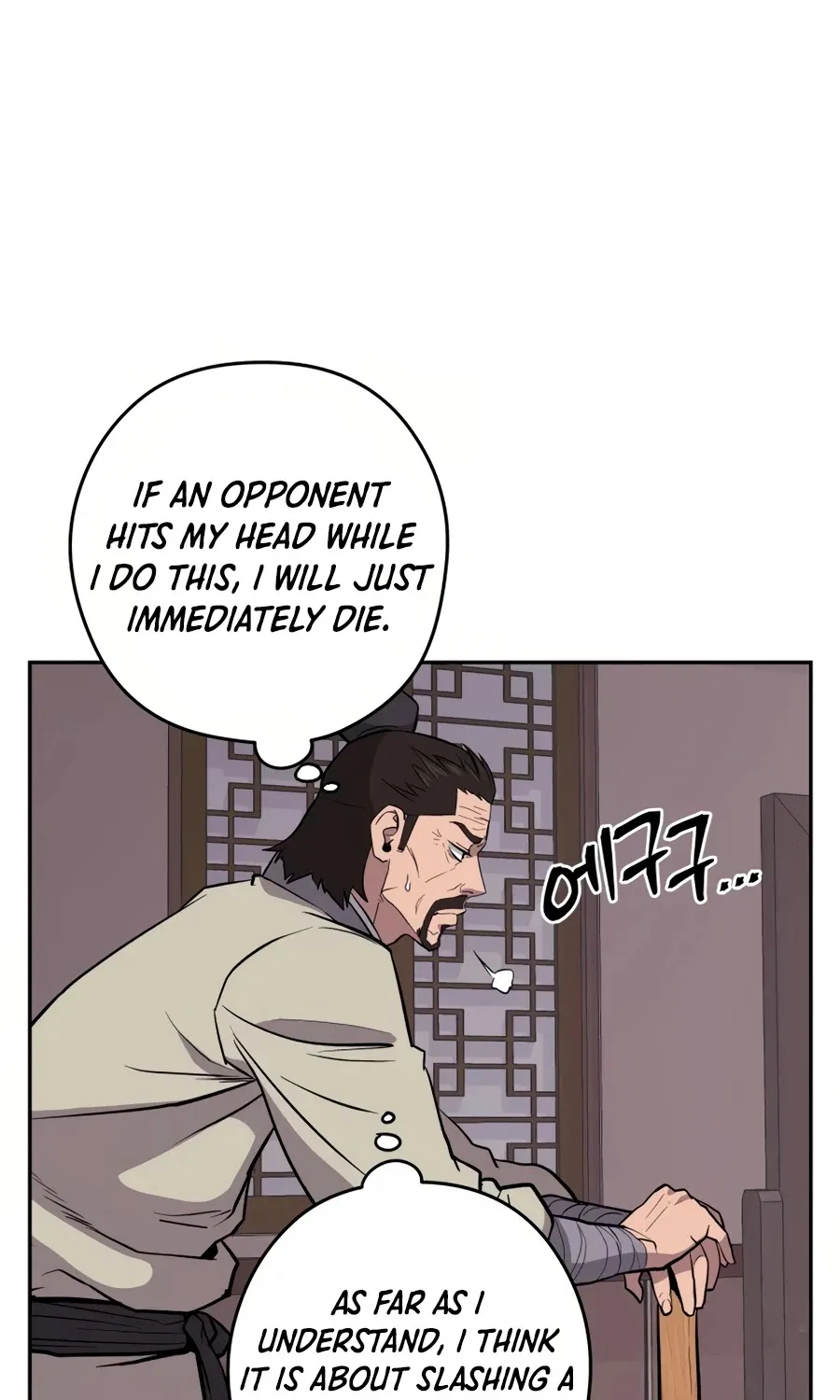 Gwanjeon: Kang Jin Lee Chapter 27 page 28 - 