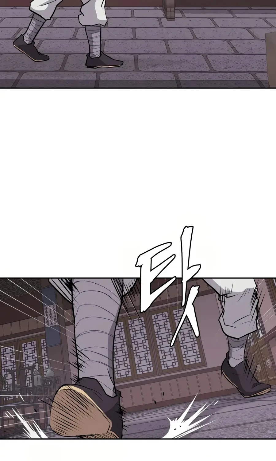 Gwanjeon: Kang Jin Lee Chapter 27 page 30 - 