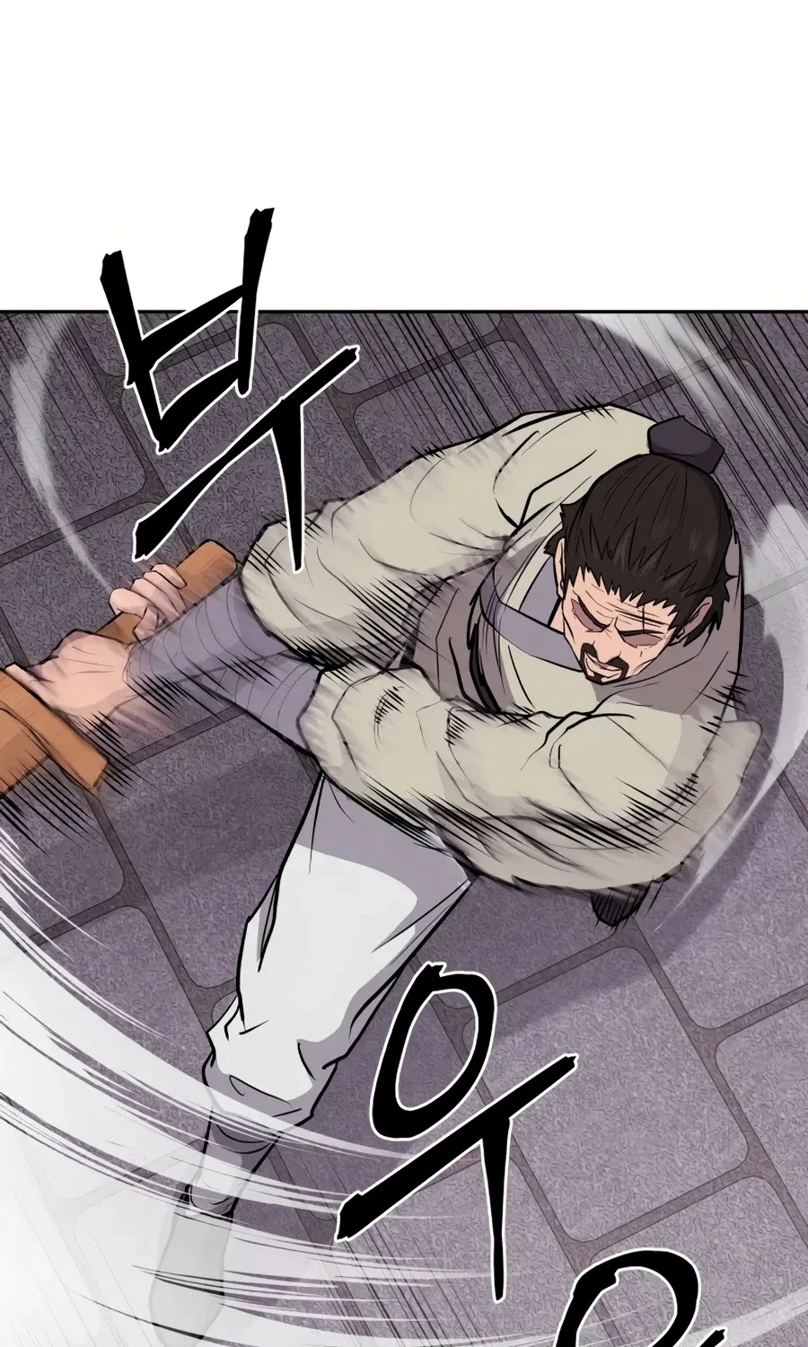 Gwanjeon: Kang Jin Lee Chapter 27 page 32 - 