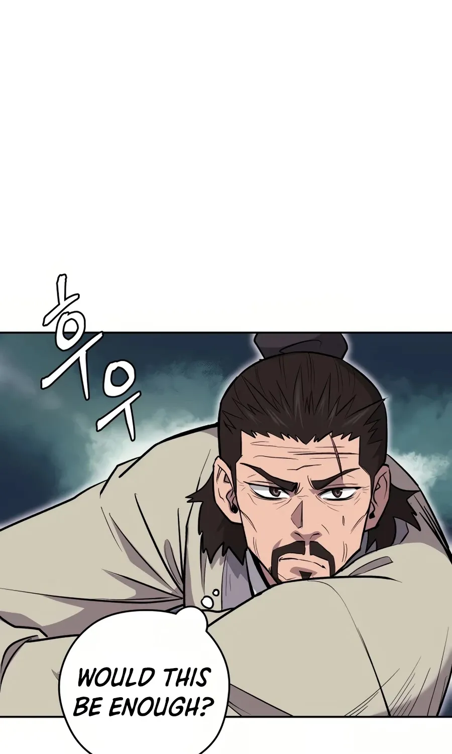 Gwanjeon: Kang Jin Lee Chapter 27 page 34 - 